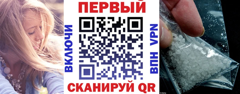 АМФ 98% как найти наркотики Кораблино