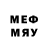 Марихуана VHQ Emp8wr