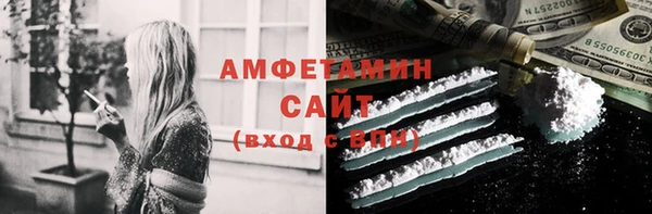 марки nbome Семилуки