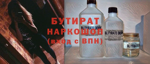 PSILOCYBIN Семикаракорск