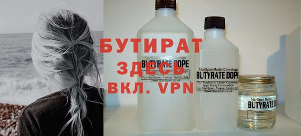 марки nbome Семилуки