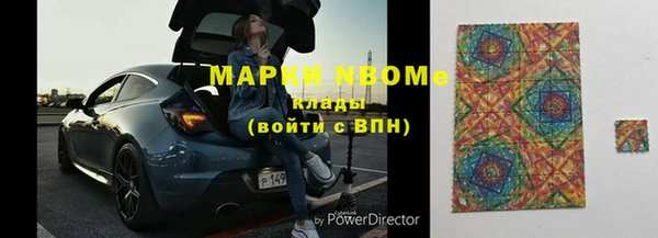 прущая мука Абаза