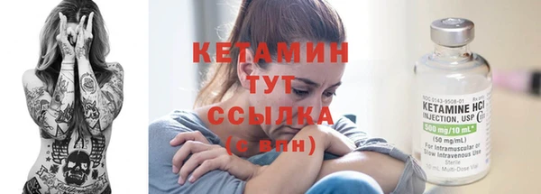 меф Абдулино