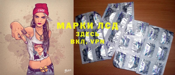 меф Абдулино