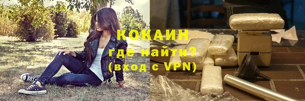 меф Абдулино