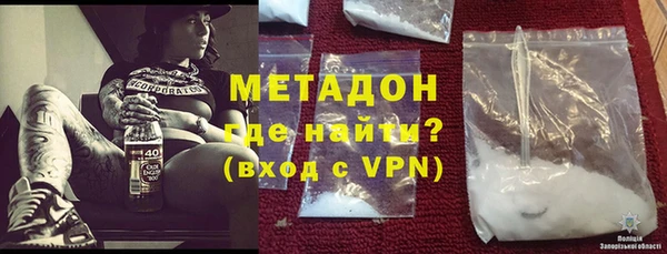 шишки Семёнов