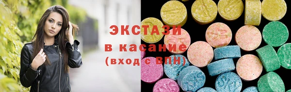 бошки Абинск