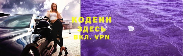 PSILOCYBIN Семикаракорск