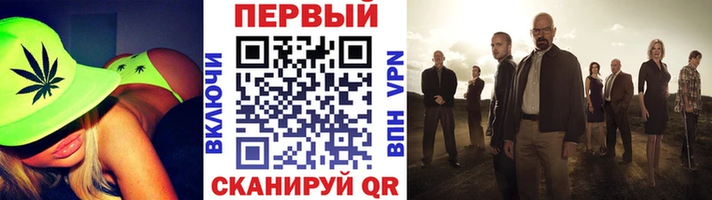 это состав  цена   Кораблино  Первитин винт 